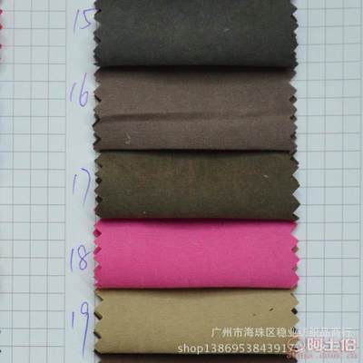 【廠家直銷(xiāo)滌綸制作風(fēng)衣棉衣羽絨服面料服裝面料W8380W8380廠家直銷(xiāo)滌綸制作風(fēng)衣棉衣羽絨服面料服裝面料W8380 廠家】廣州市海珠區(qū)穩(wěn)業(yè)紡織品商行 - 產(chǎn)品庫(kù)