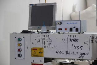 快瞧,華池縣一家大型家紡用品加工廠正式成立了,床墊子紡織品美氣地很