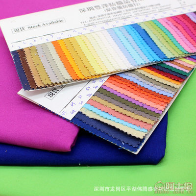 【廠家現(xiàn)貨供應(yīng)8安染色帆布7240全棉帆布過(guò)膠打蠟印花常用帆布72*40全棉帆布8安帆布72*40全棉帆布 8安帆布】深圳市龍崗區(qū)平湖偉騰盛世紡織品經(jīng)營(yíng)部 - 產(chǎn)品庫(kù)