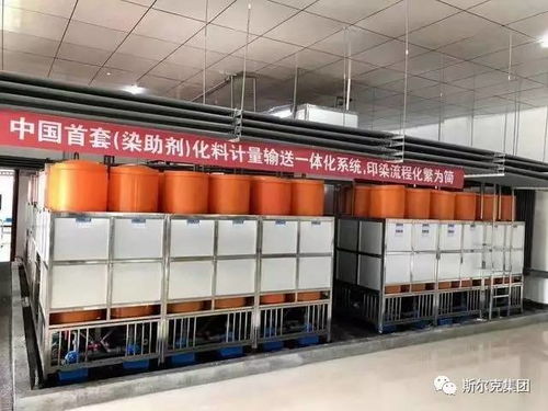 斯爾克通過國家紡織產品開發基地資質評審