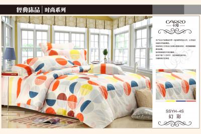 卡羅家紡產品 產品圖片 加盟店怎么樣