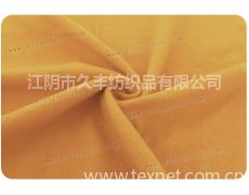 維羅呢供應(yīng)信息,維羅呢貿(mào)易信息 紡織網(wǎng)