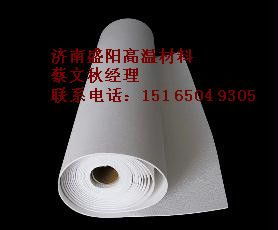 盛陽硅酸鋁高純性陶瓷纖維紡織品