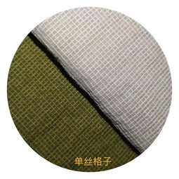 2019 20秋冬中國流行面料入圍企業新品早知道,intertextile優質面料供應商指南來襲