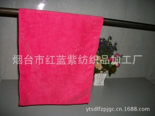 紅藍(lán)紫毛巾 產(chǎn)品 產(chǎn)品介紹 最新產(chǎn)品信息