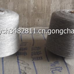 質(zhì)量 紅翔 生命 紅翔毛紡織品